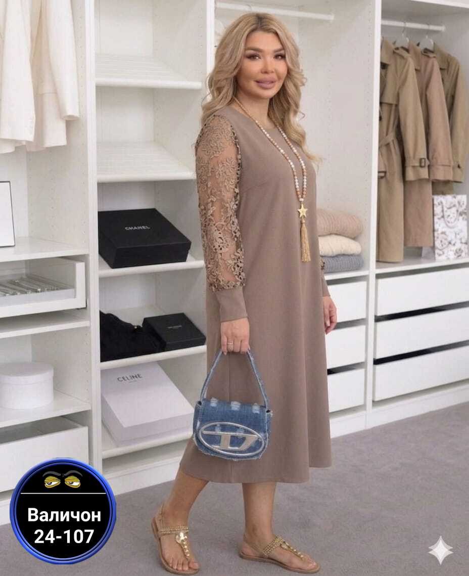 женское платье,платье,платья женские больших размеров,нарядные платья,платье идеальное