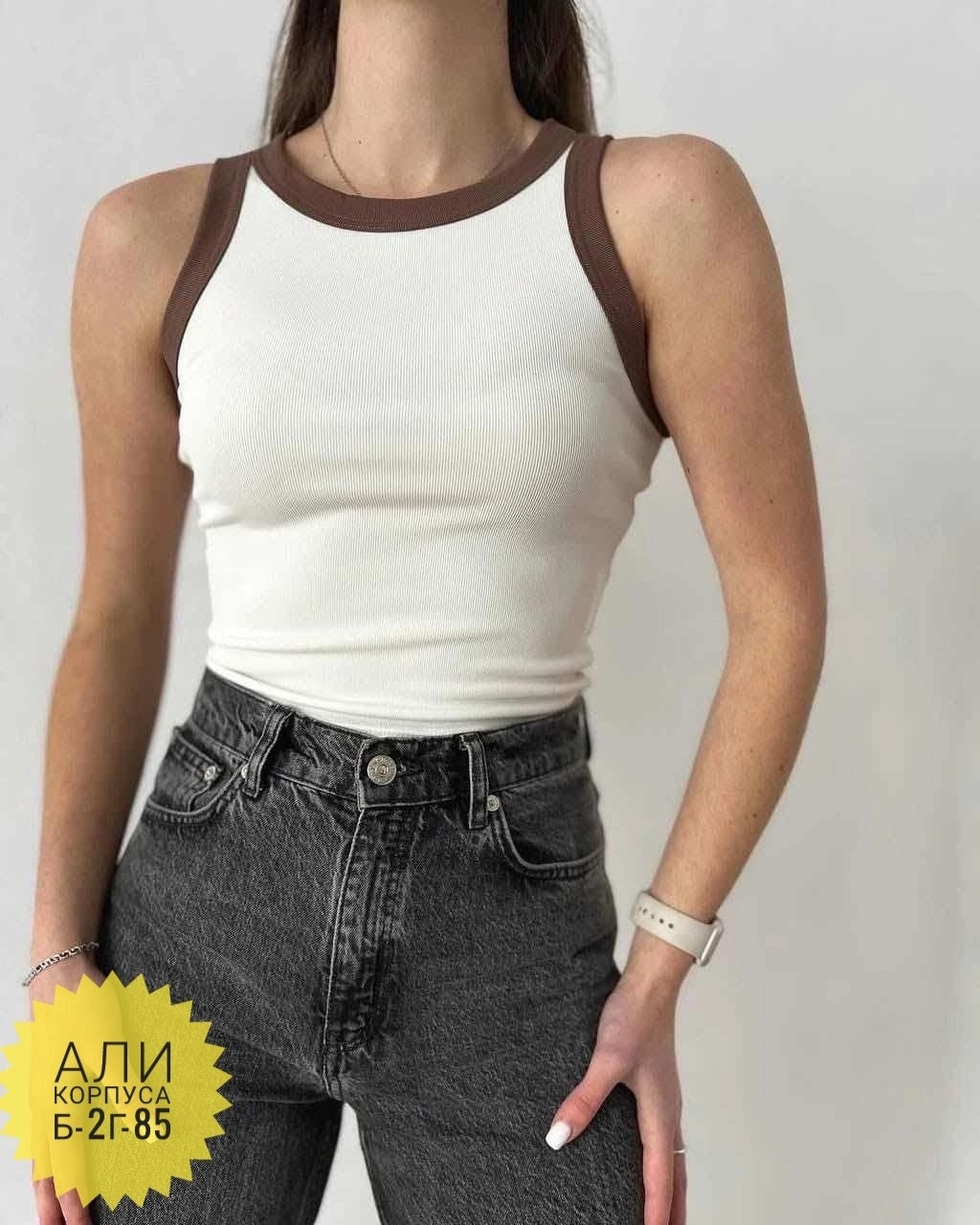 майка лапша,майка женская,топ женский,кроп топ женский,майка