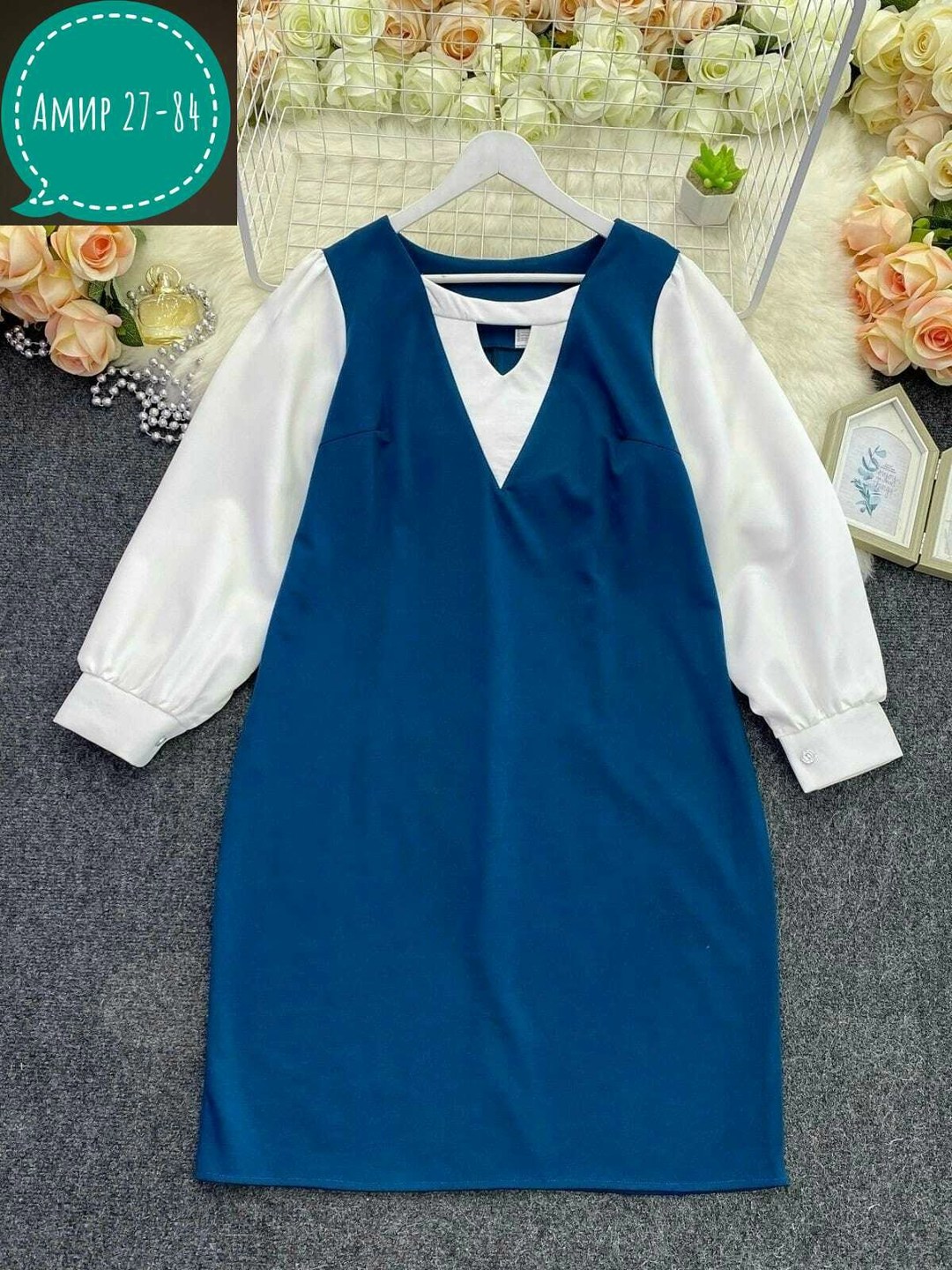 сарафан для полных женщин,сарафан для полных,сарафан классический,платья женские больших размеров,платья большие размеры