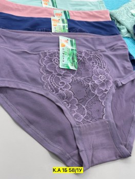 Нижнее белье