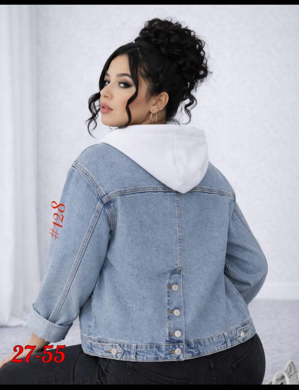 куртка женская джинсовая,куртка джинсовая,джинсовая куртка базовая,куртка женская джинсовая большие размеры,джинсовая куртка с капюшоном