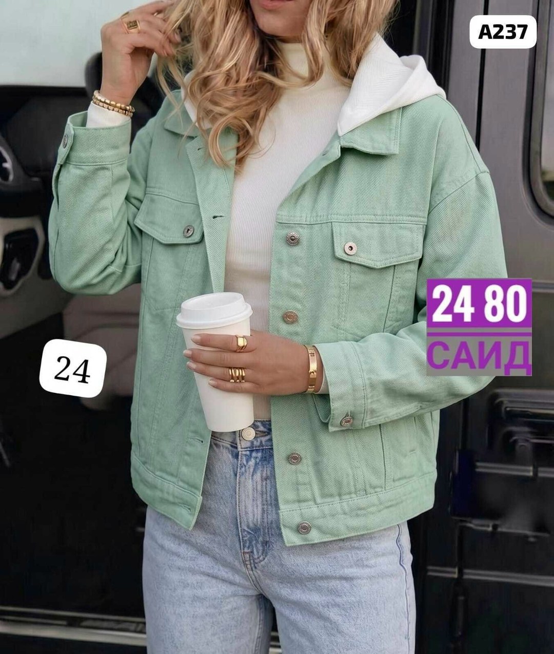 повседневная куртка,джинсовая куртка,женская джинсовая куртка,женская куртка,легкая куртка
