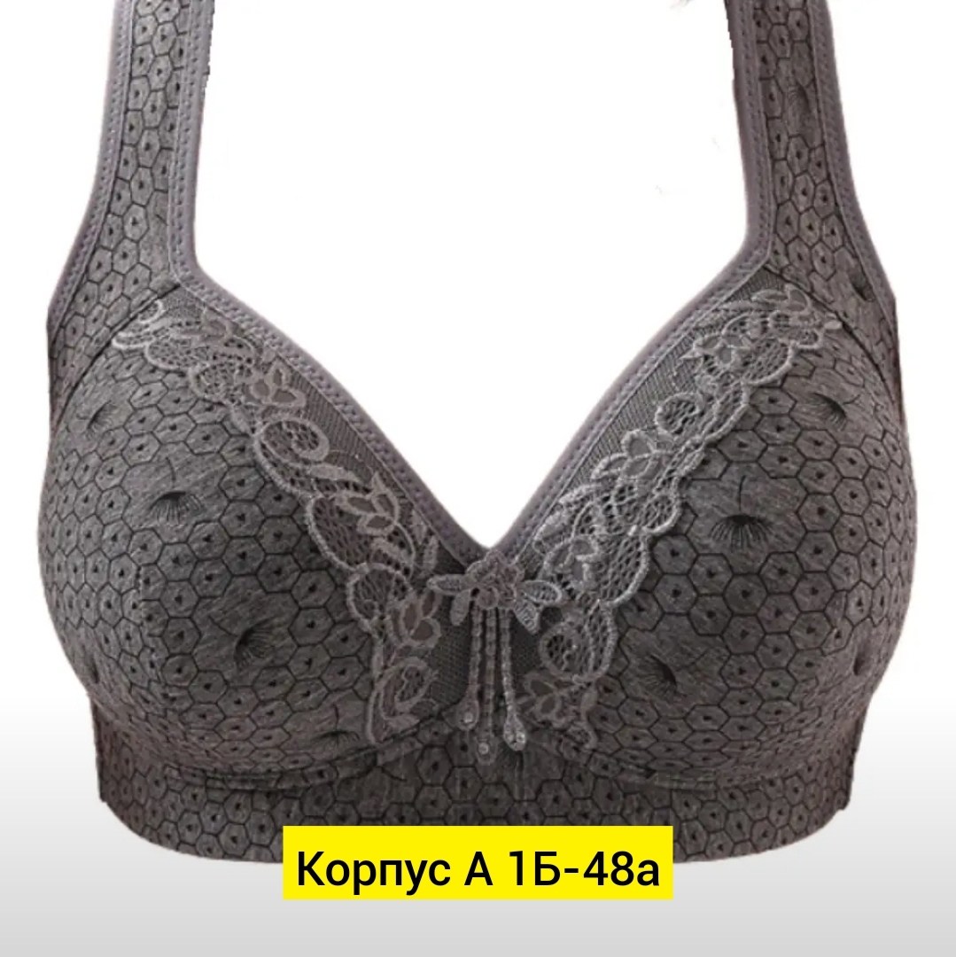 бюстгальтер женские,бюстгальтер нижнее белье,бюстгальтер,бюстгальтер комплект,бюстгальтер для подростка