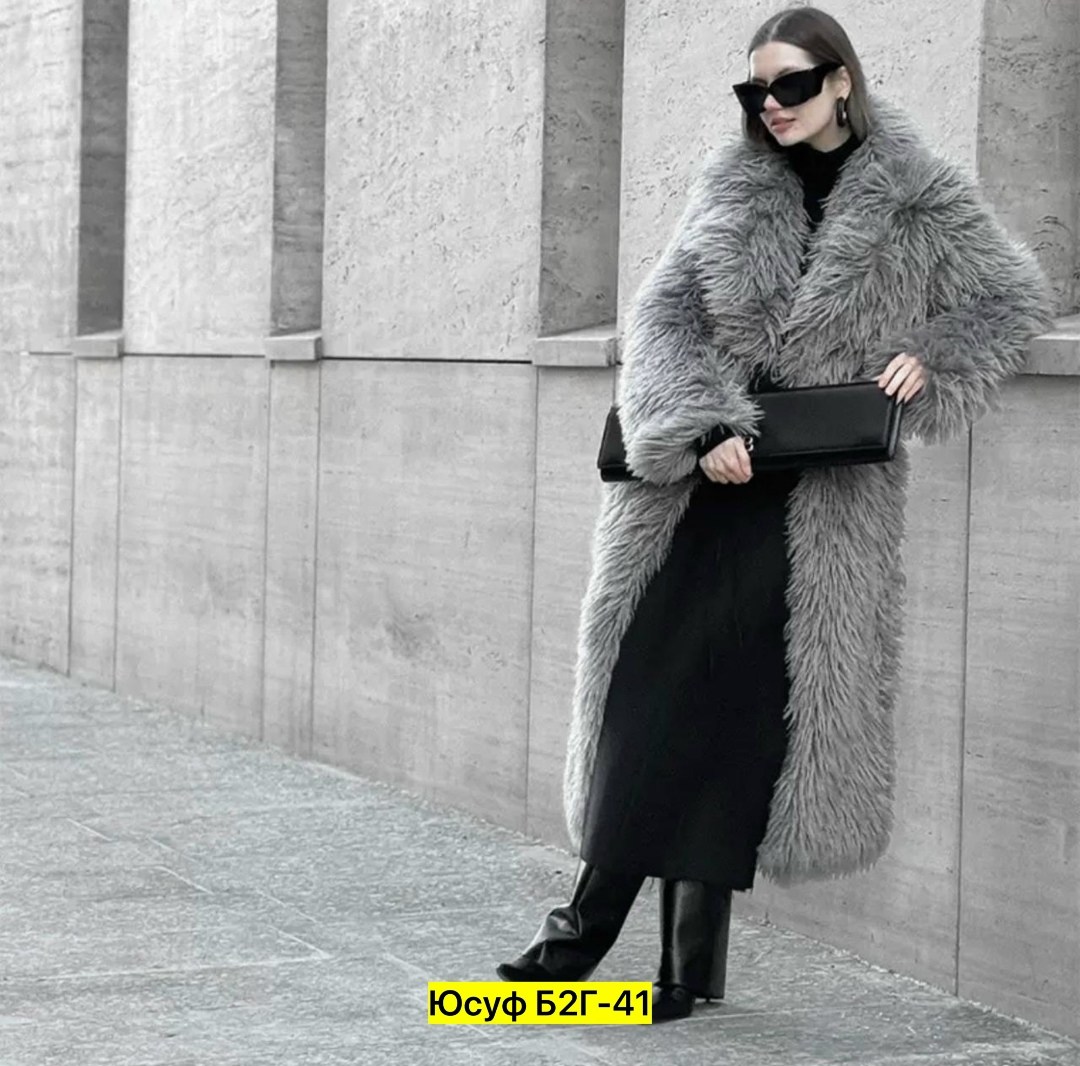 серые пальто из искусственного меха для женщин,длинное пальто из искусственного меха,женское длинное пальто из искусственного меха y2k,пальто из искусственного меха,длинная шуба из искусственного меха