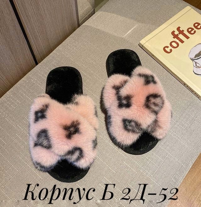 женские тапочки,,тапки женские,женские домашние тапочки, домашняя