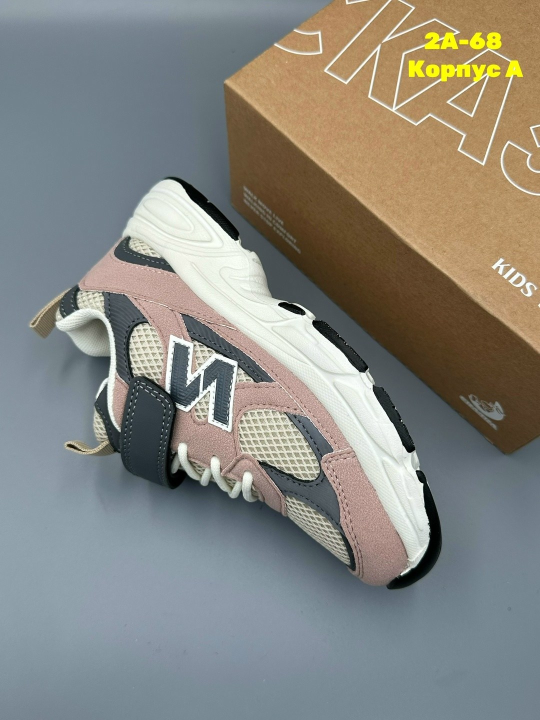 кроссовки new balance,кроссовки new balance 9060,кроссовки,кроссовки женские new balance,кроссовки мальчику