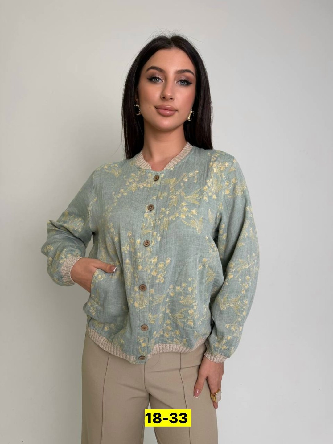 женская кофта,кардиган женский,кардиган кофта,кардиган,бомбер куртка