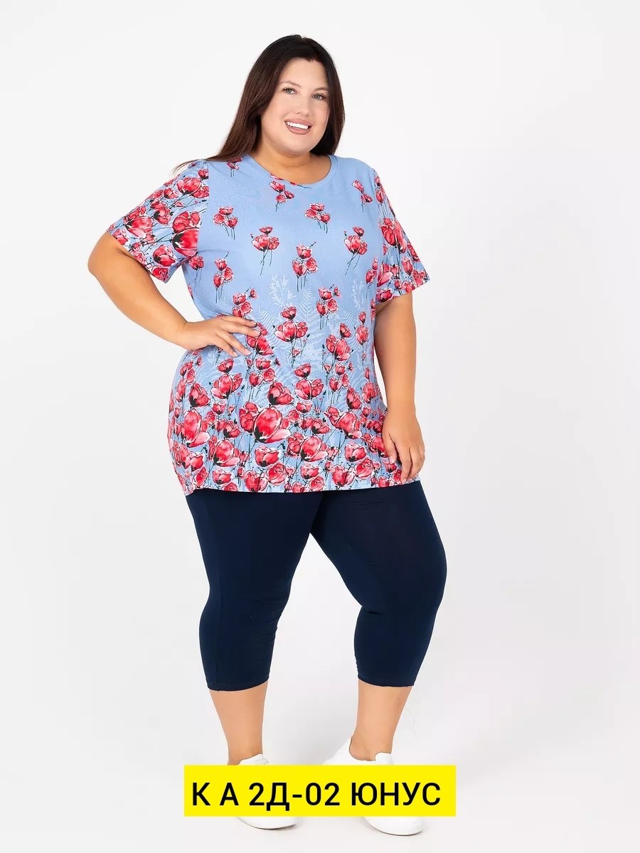 костюм женский с бриджами большие размеры,костюм женский больших размеров с бриджами,костюм с бриджами большие размеры,костюм с бриджами,женский костюм с бриджами