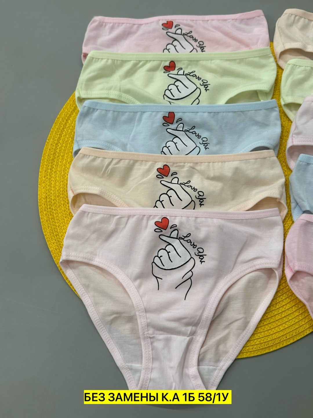 трусики для девочки,трусы для девочки donella,трусы baykar для девочки,трусы для девочки 5шт. nicoletta,трусы детские для девочек