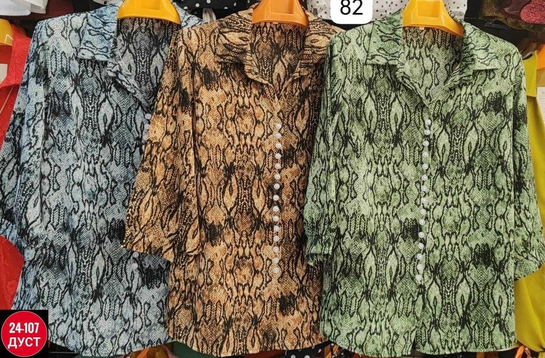 блузка женская,женская блуза,женская рубашка,блузка рубашка большие размеры,рубашка блузка