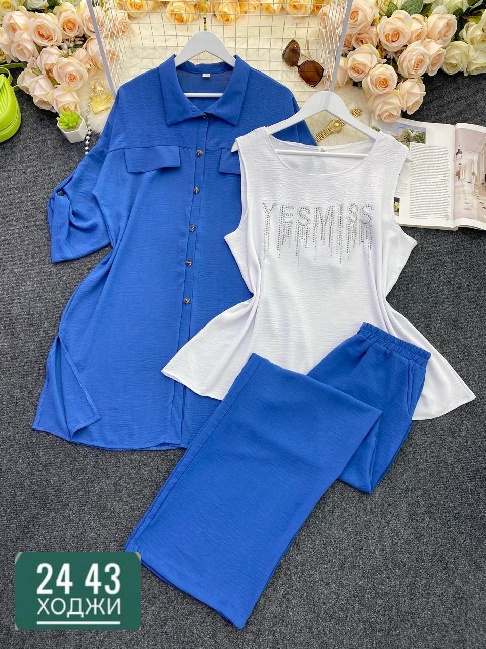 костюм женский тройка,брючный костюм больших размеров,костюм женский,женский костюм двойка,женские костюмы больших размеров