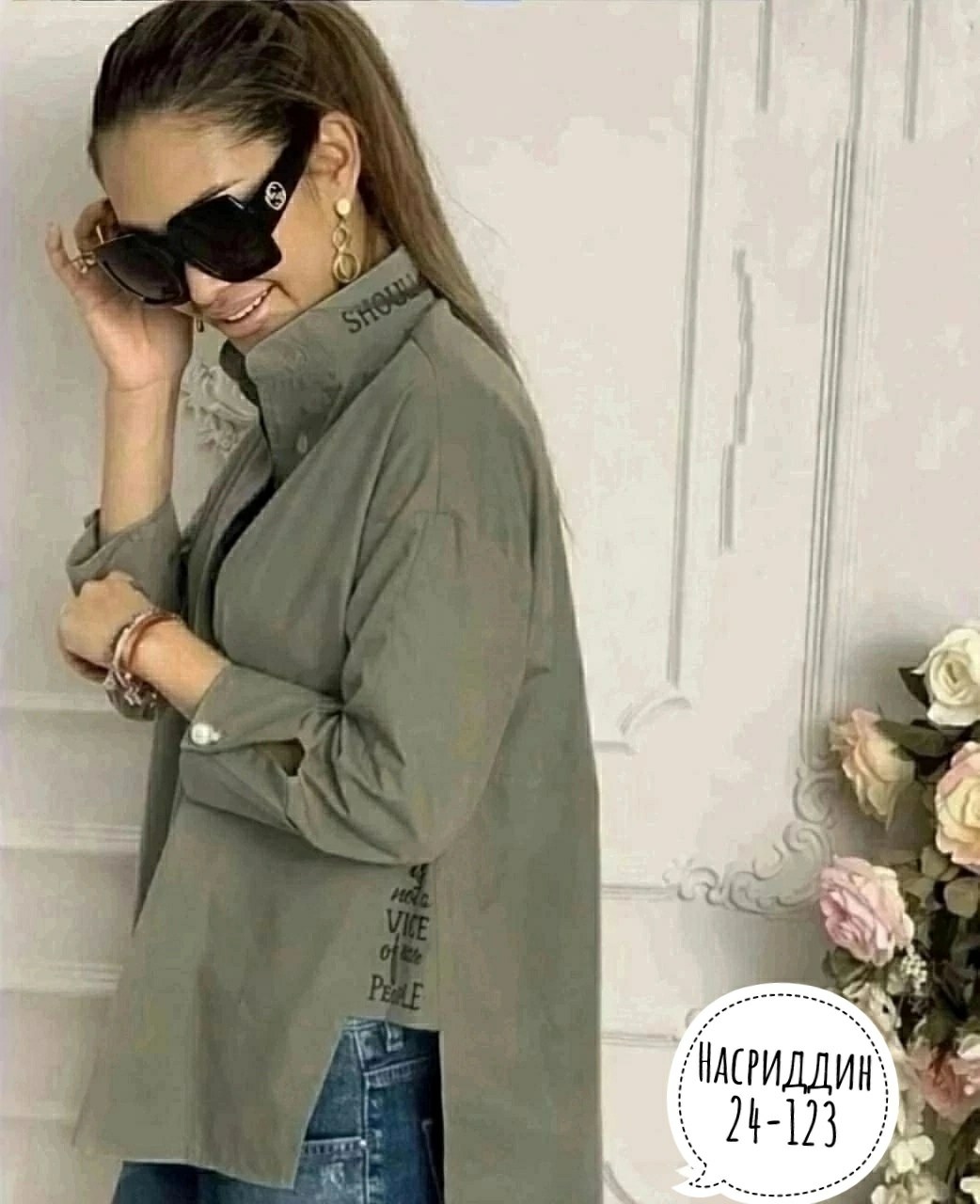 блузки женские,женская рубашка,рубашка свободного кроя,блузка кофта,блузка стильная