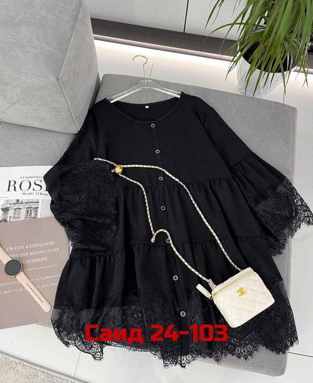 туника рубашка женская,туника женская,туника классическая,блуза свободная,женская кофта