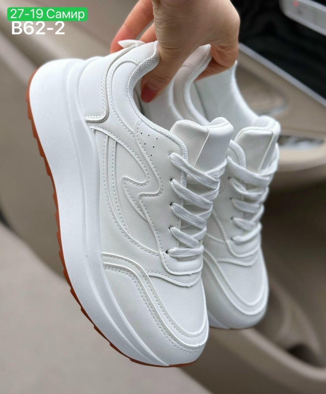 женские кроссовки,белые женские кроссовки,кроссовки эко кожа,кроссовки белая,кроссовки женские cпортивные