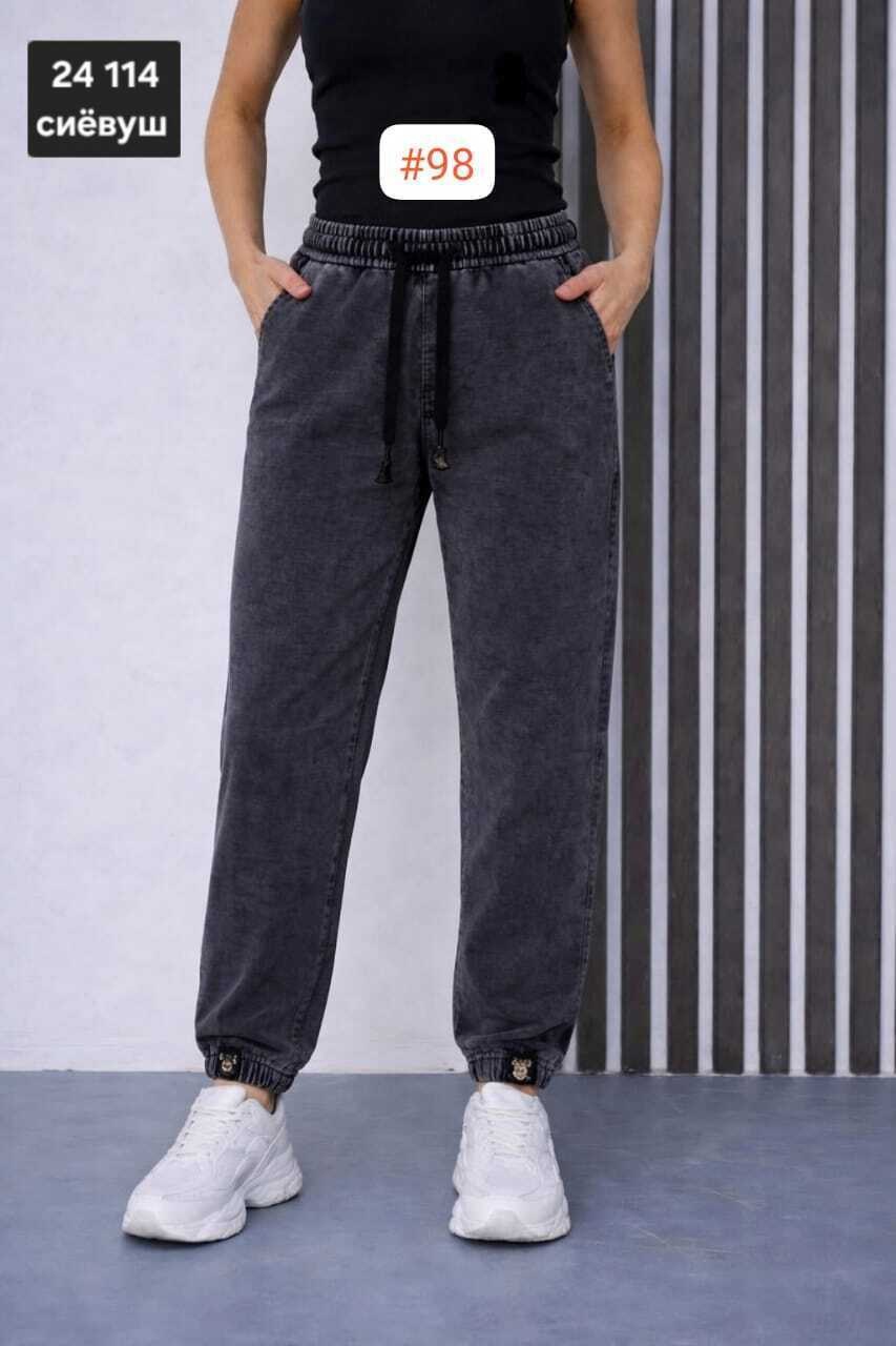 брюки джинсы,брюки джинс,джоггеры женские,штаны женские,брюки джоггеры