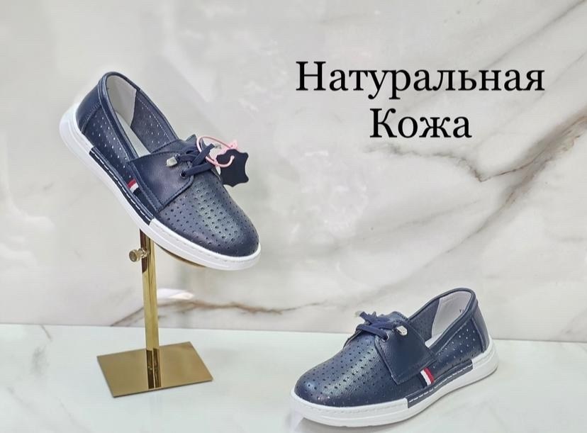 мокасины женские летние натуральная кожа,,мокасины женские,женские мокасины из натуральной кожи,мокасины белые натуральная кожа