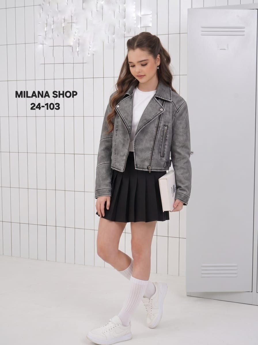 куртка косуха,кожаная куртка косуха,кожаная куртка,куртка косуха детская,косуха для девочки