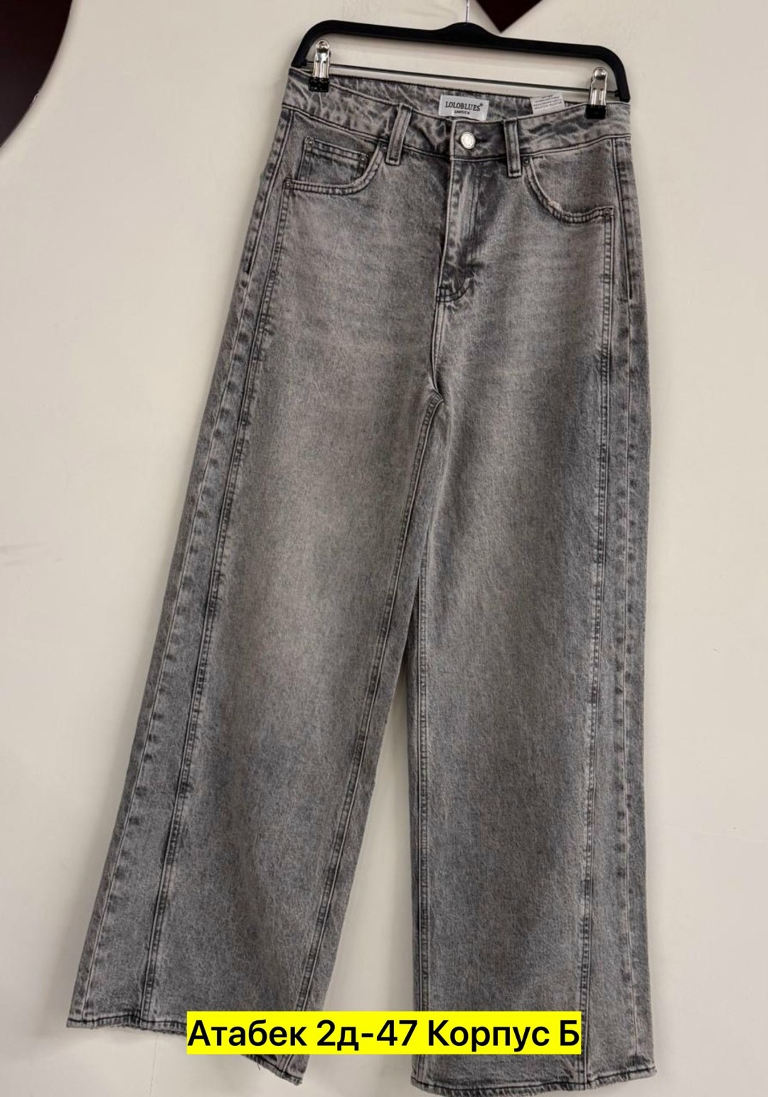 джинсы женские,джинсы,брюки джинсы,стильные джинсы,джинсы мом