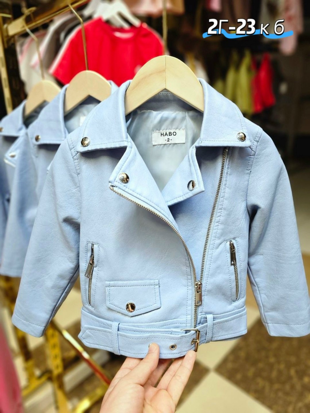 куртка кожаная,куртка кожаная косуха,куртка косуха,кожаная куртка женская,повседневная куртка