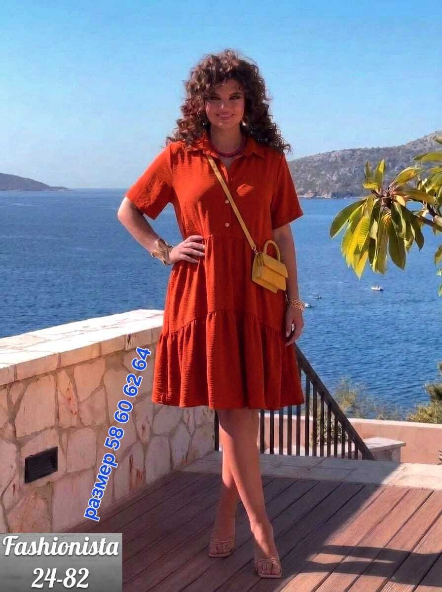 платье женское vittoria queen красное,платье vittoria queen 18493/2 коралловый,летние платье,платье женской летнее,платье vittoria queen 18493/2-р коралловый