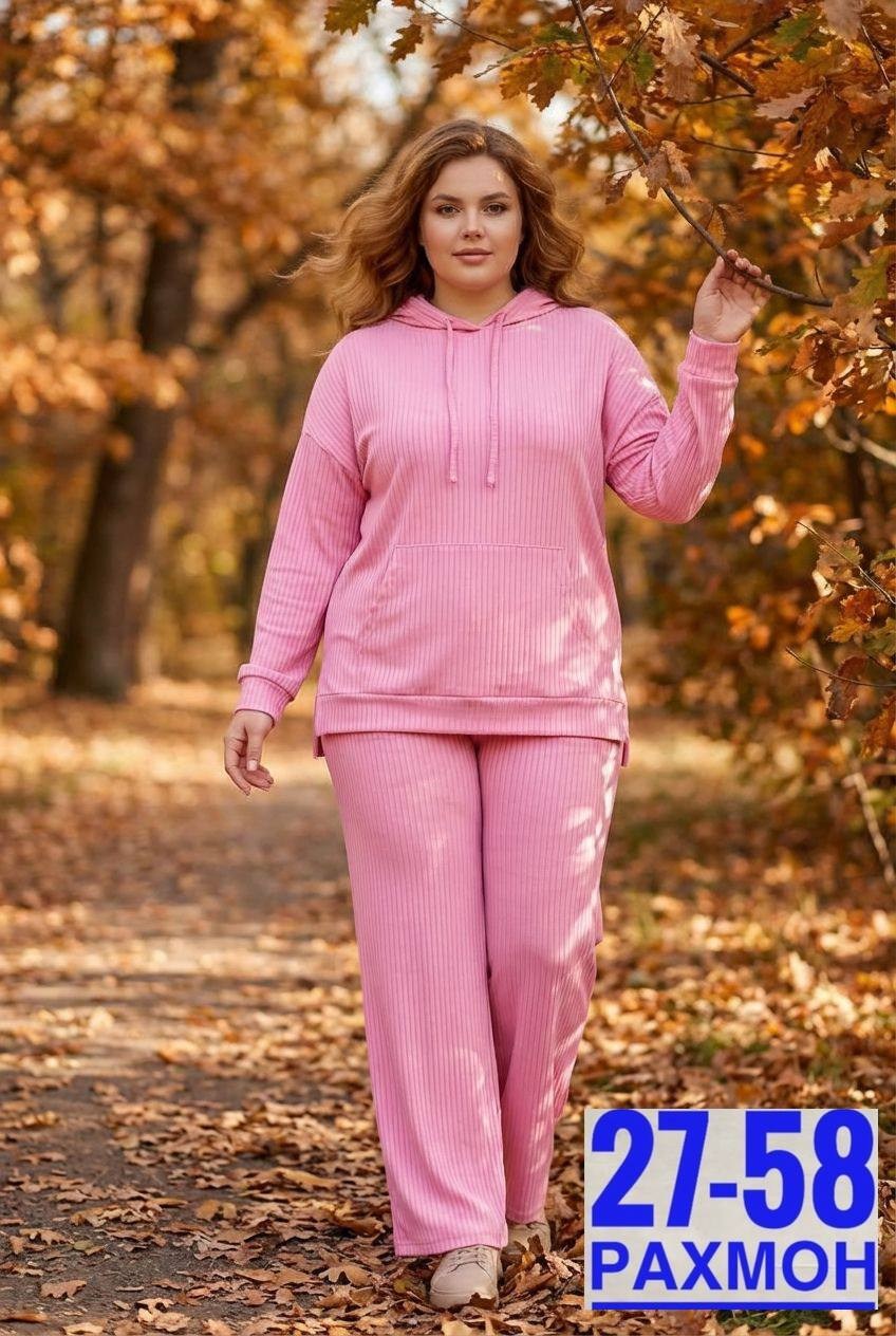 женские костюмы,женский костюм двойка,трикотажный костюм,костюм с брюками,костюм двойка