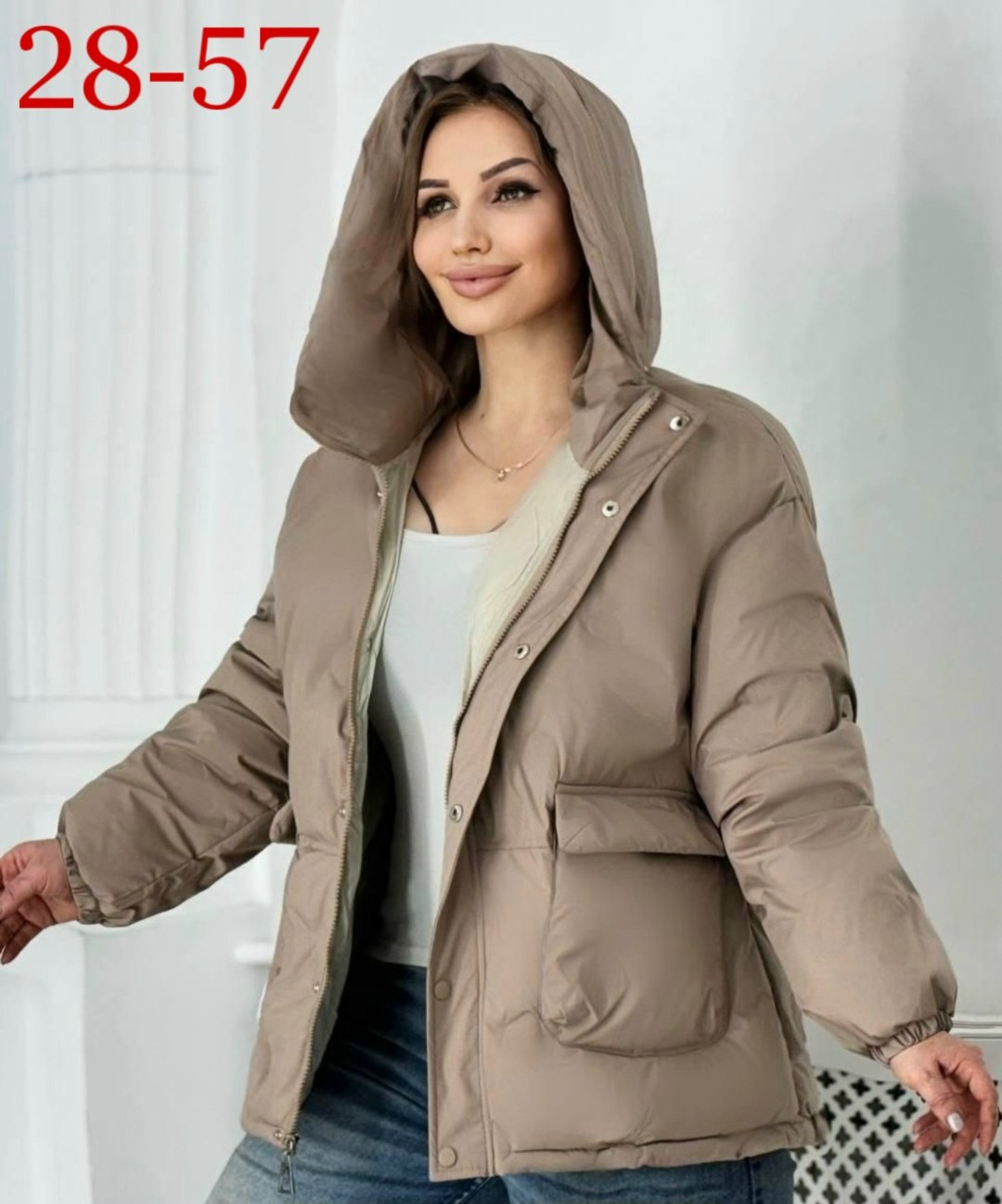 женская куртка,женская демисезонная куртка,куртка женская бежевая,куртка зимняя женская,куртка