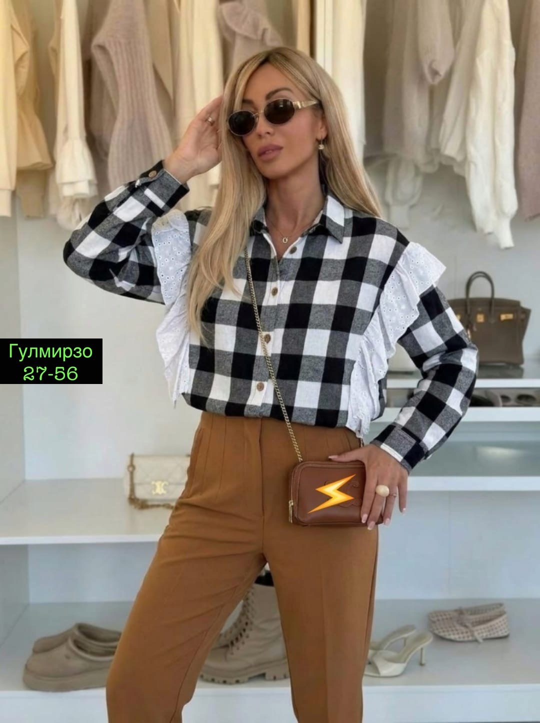 женская рубашка,рубашка стильная,рубашка,женская рубашка в клетку,рубашка блузка