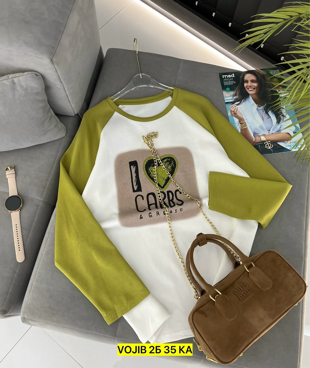 женская кофта,свитшот женская,толстовка кофта,кофта для девочек,толстовка женская