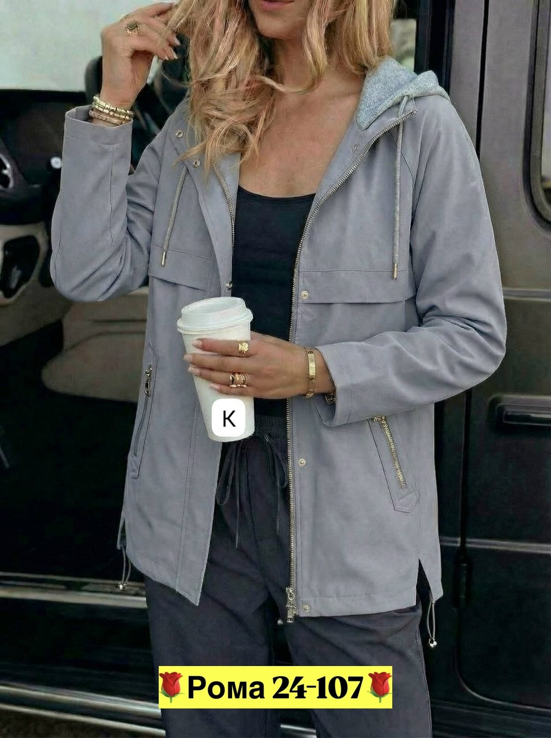 легкая куртка,куртка демисезонная,куртка женская,женская ветровка,куртка