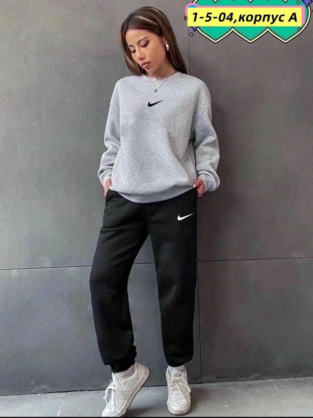 женские костюмы спортивные,костюм спортивный женские спортивные костюмы,спортивный костюм спортивные костюмы,женский спортивный костюм nike,спортивные костюм