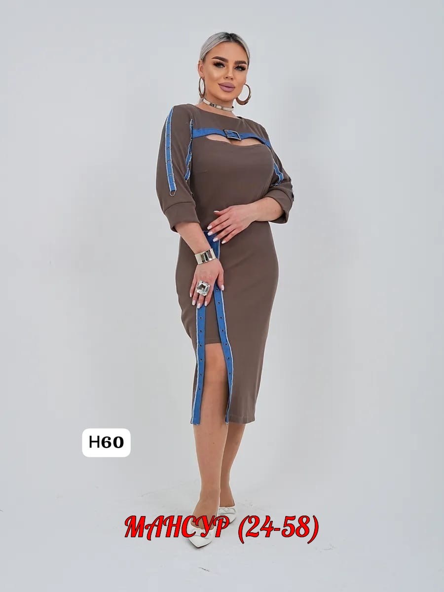 женское платье, платье,платье,стильное платье,женское платье больших размеров