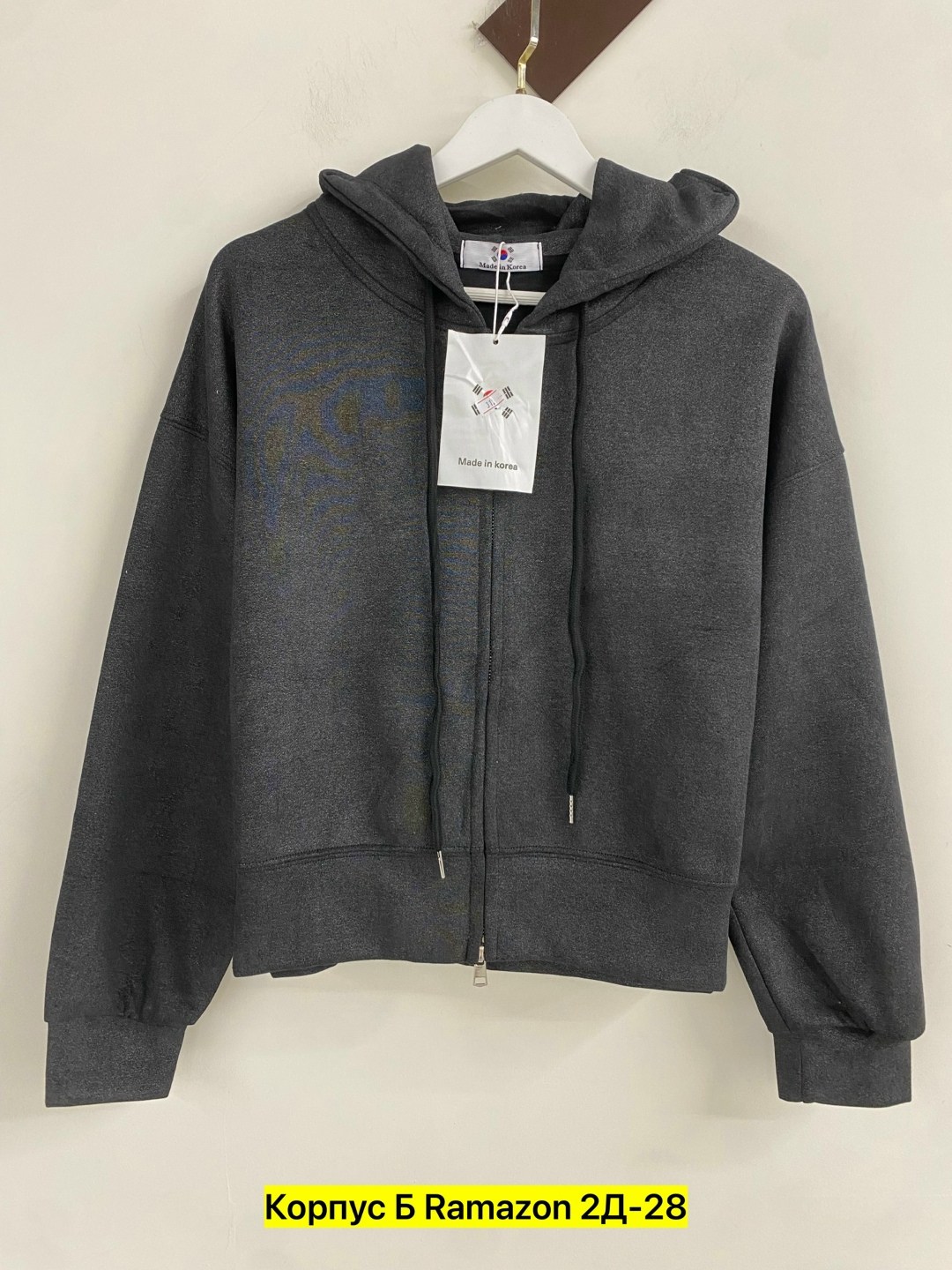 кофта теплая,женская толстовка,женская кофта,толстовка с капюшоном,толстовка трехнитка