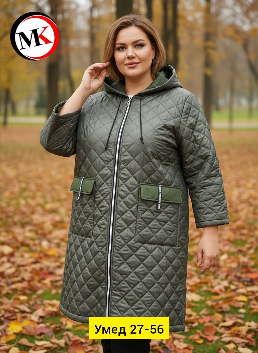 пальто на синтепоне,пальто женское больших размеров,куртка удлиненная,куртка демисезонная,пальто демисезонная