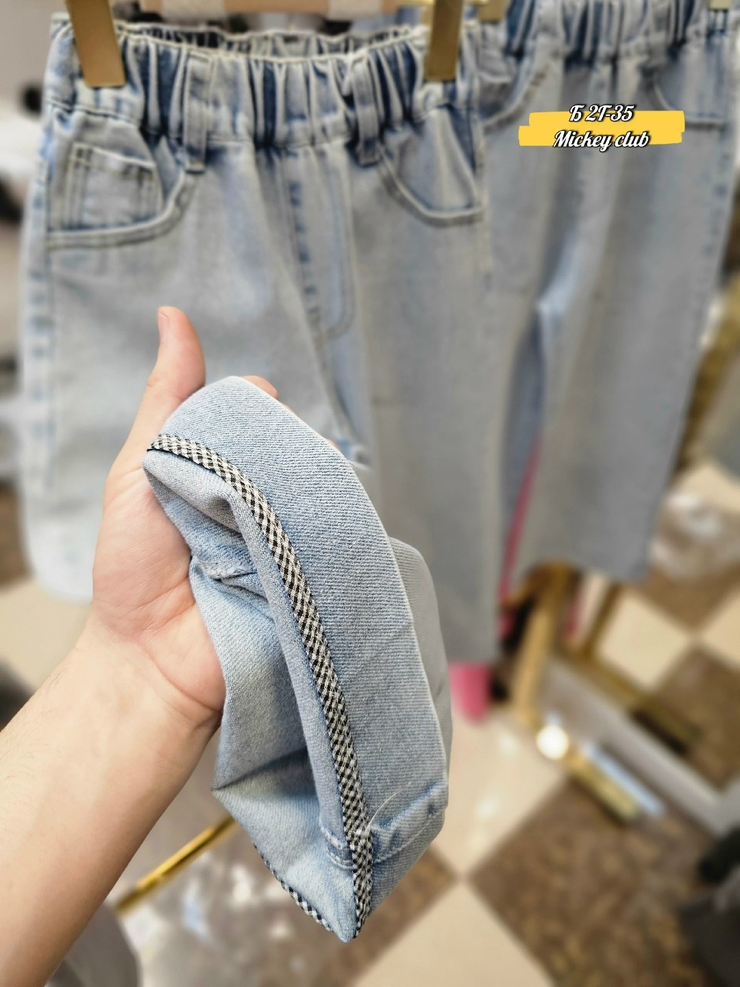 джинсы для девочек,джинсы широкие для девочек,джинсы для детей,детские джинсы,широкие джинсы