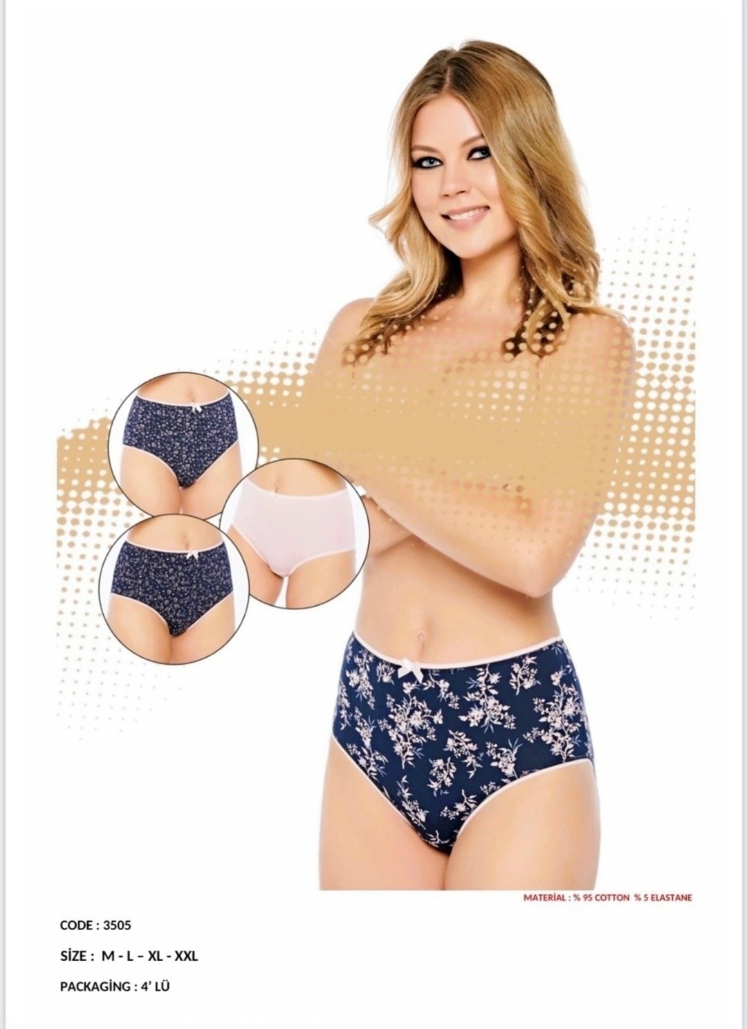 трусы женские mark formelle,трусы женские макси,комплект трусов женских,нижнее белье трусы,трусы женские розовый