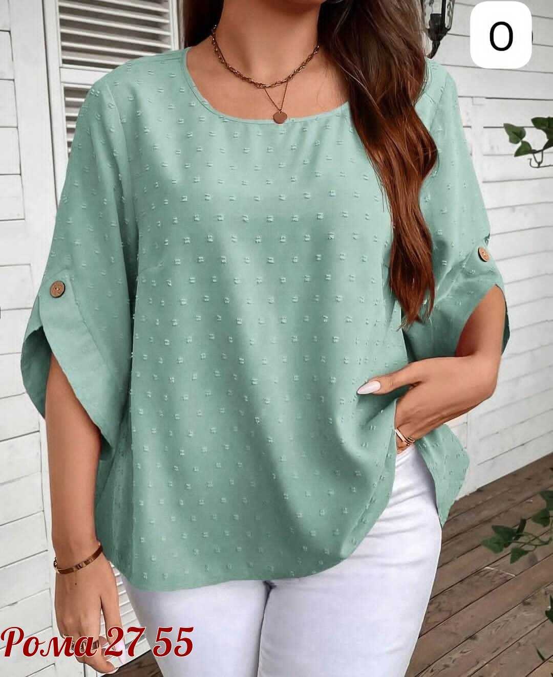 летняя блузка,блузка женская,женская блуза,блузка свободного кроя,блузки для женщин