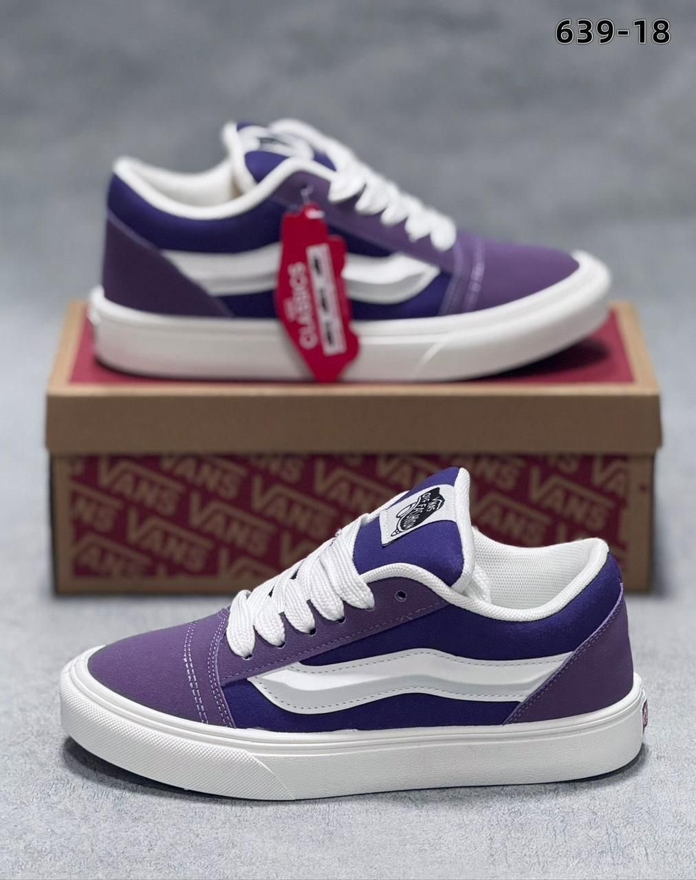 ,vans knu skool purple,кеды vans knu skool vn0009qcb9p,кеды vans knu skool black purple,кеды vans