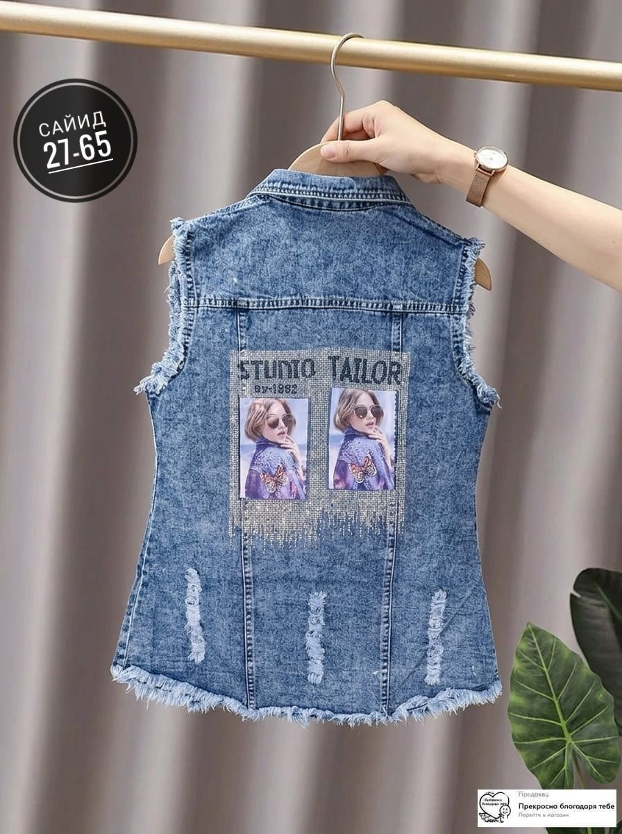 джинсовая жилетка,жилет джинсовый,джинсовая жилетка остин,джинсовая жилетка детская,жилет для девочки джинсовый