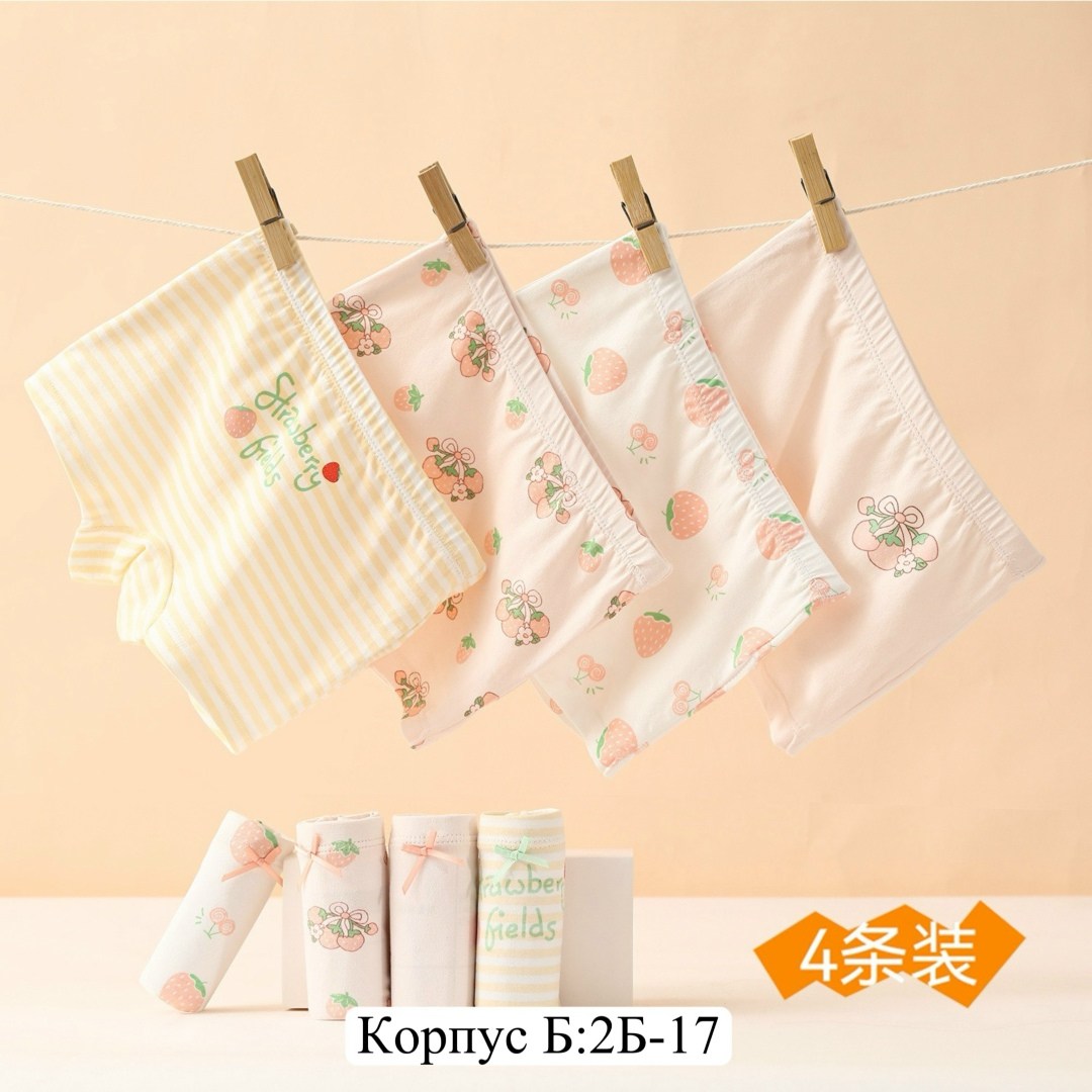 полотенца для новорождённого,полотенец детский,полотенца для рук,детские полотенца,полотенце для малыша