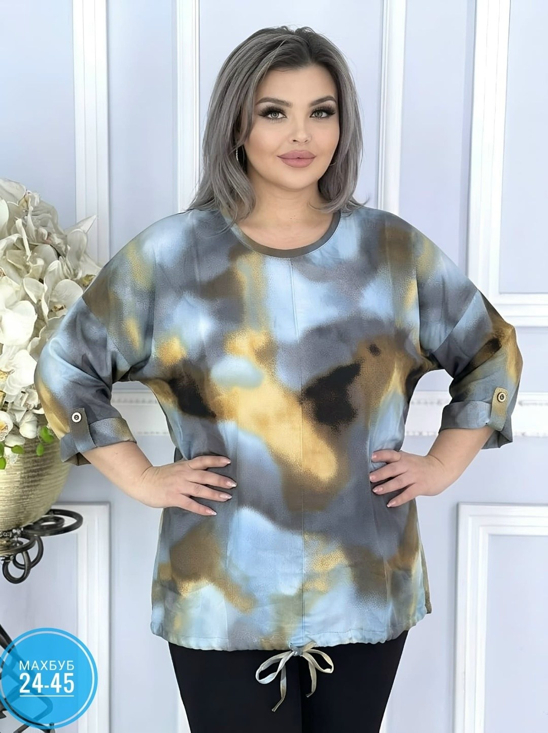 блузка больших размеров,блузка женская,блузка элегантная,блузка праздничная,женская блузка больших размеров