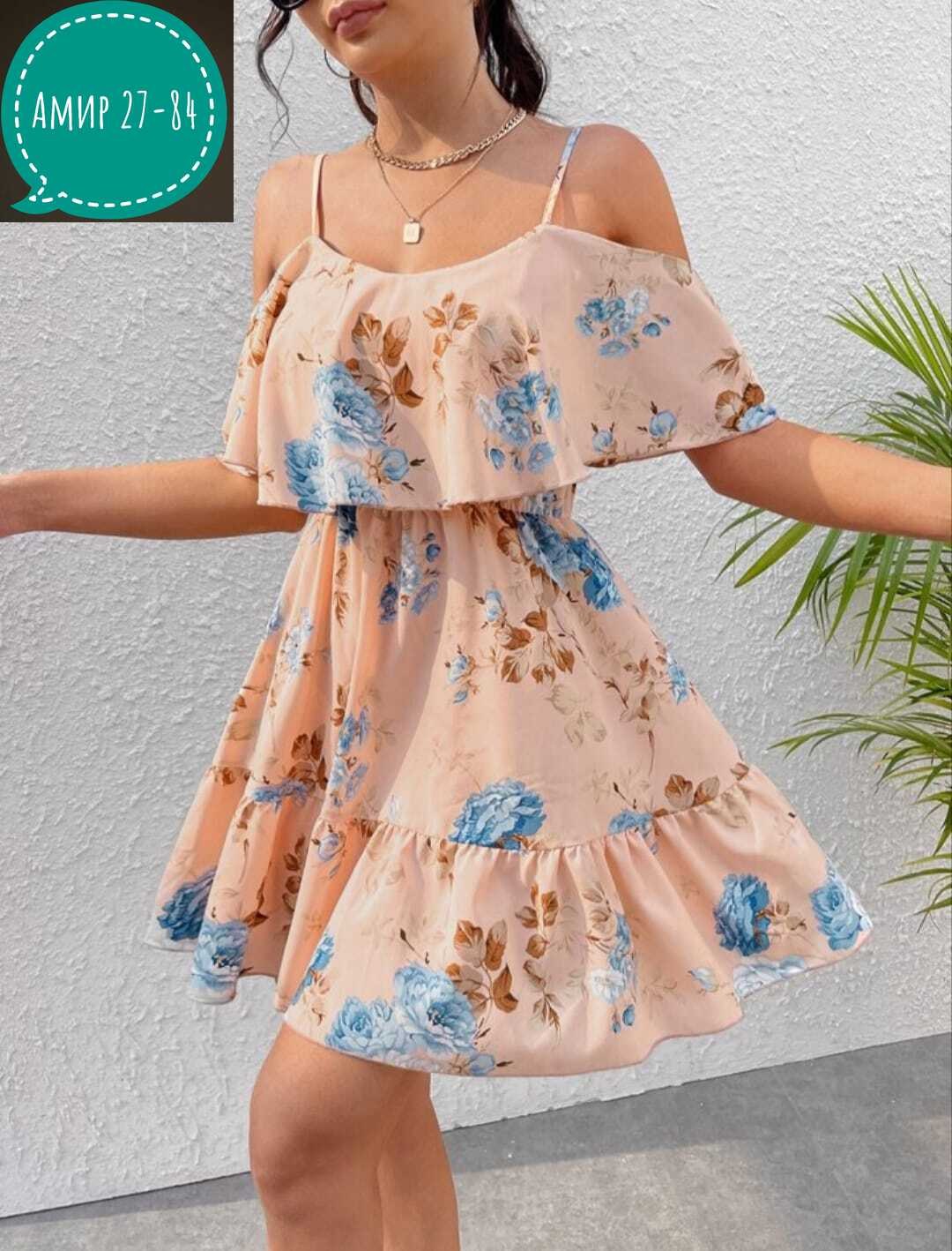 летнее женское платье,платье летнее,платье с оборкой летнее,летнее платье короткое,платье на лето