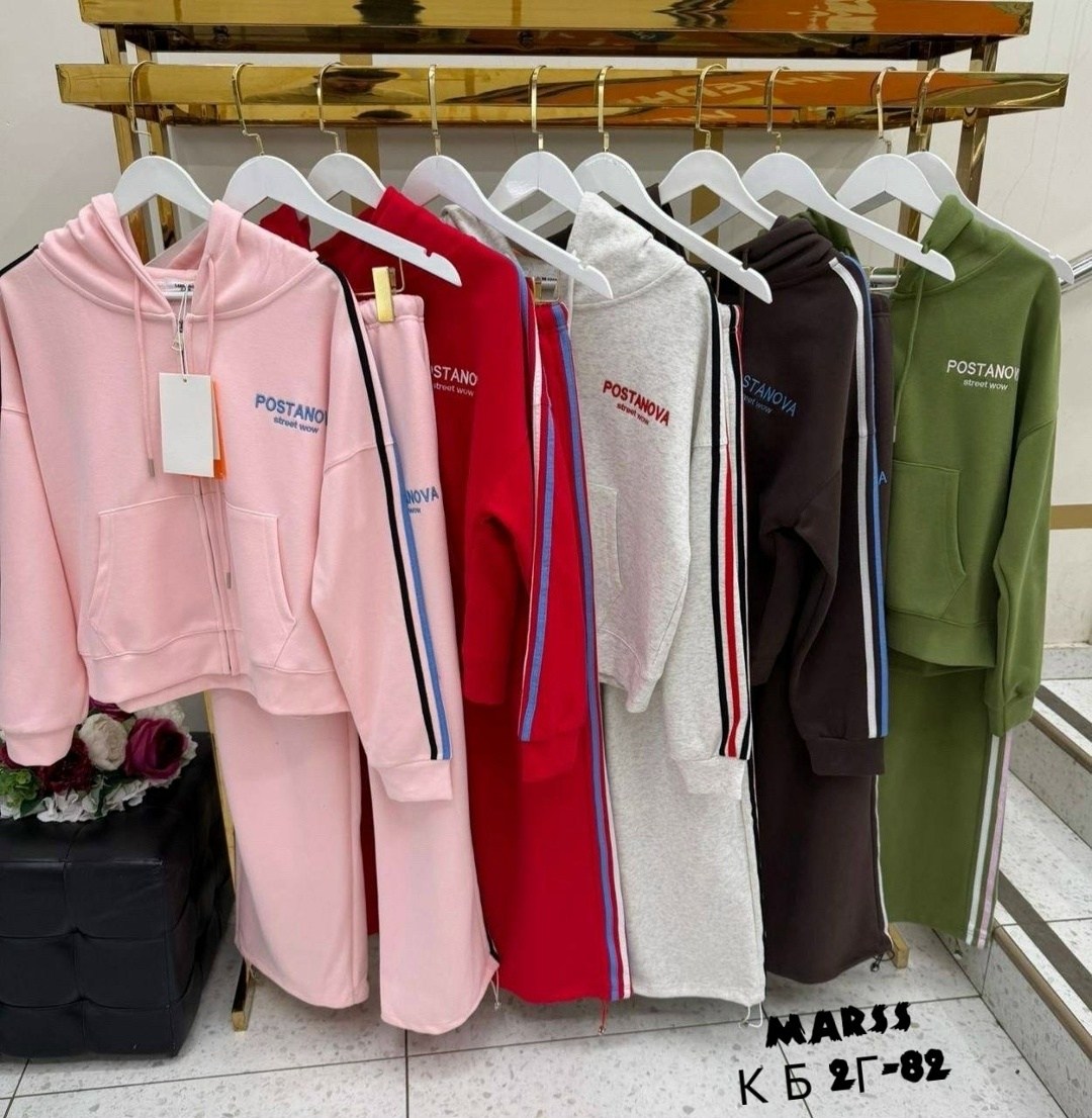 спортивный костюм,женский спортивный костюм,костюм женский,спортивный костюм спортивные костюмы,костюм