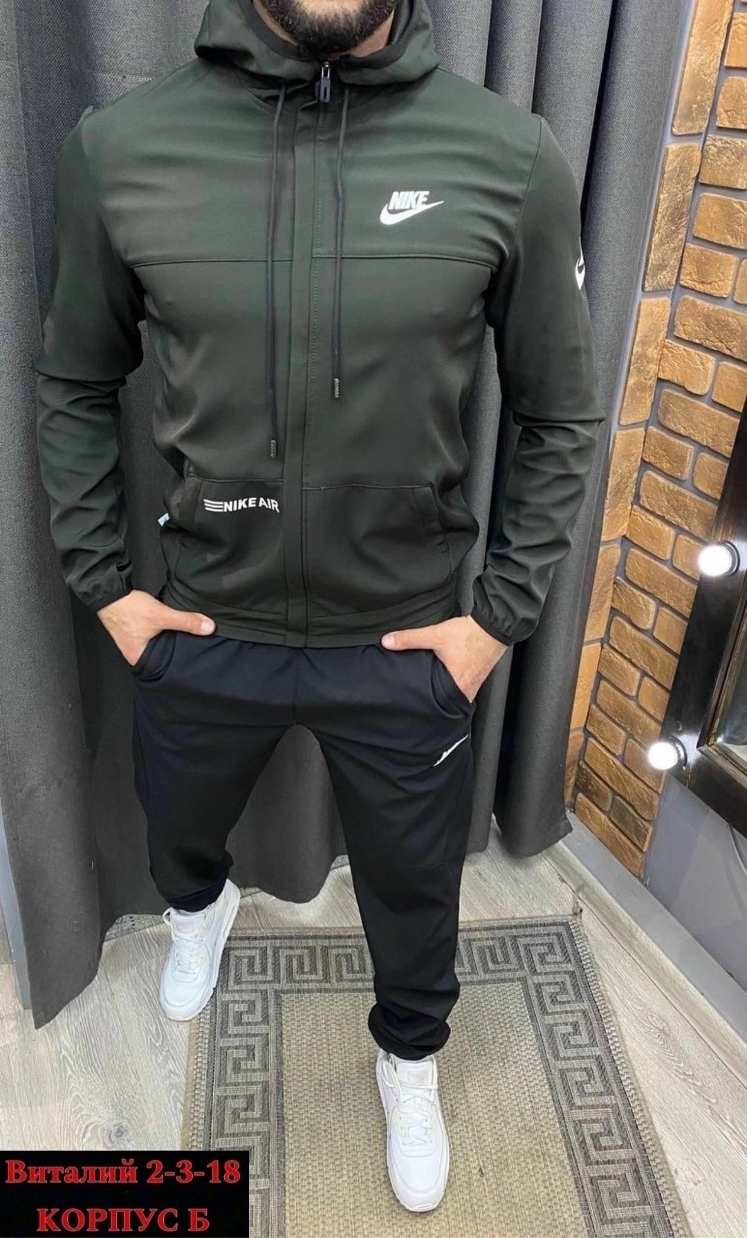 мужской спортивный костюм adidas 2026,мужской спортивный костюм adidas,спортивные костюмы мужские,спортивные костюм тонкие,спортивный костюм adidas