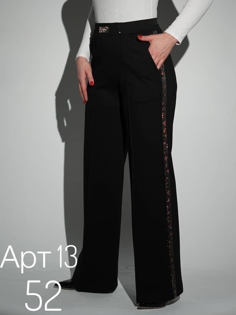 брюки женские палаццо,брюки палаццо,брюки женские широкие на резинке палаццо,брюки лапша женские палаццо,брюки палаццо летние