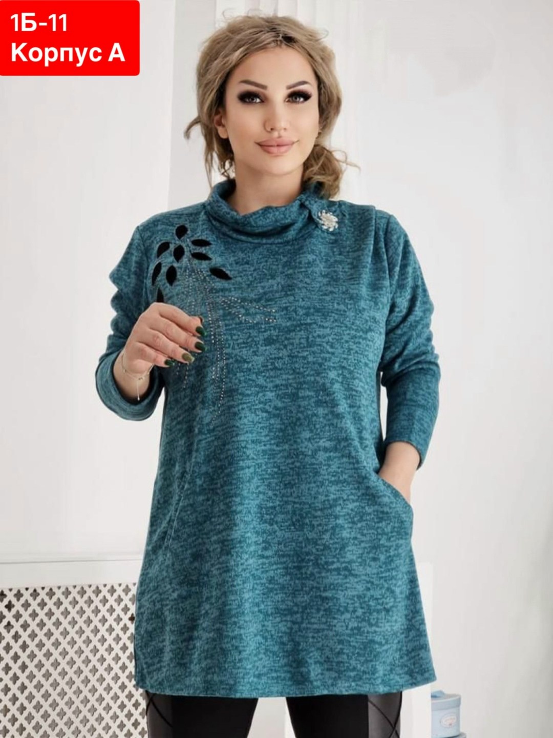 туника большие размеров,туника теплая большие размеры,теплая туника больших размеров,женская туника,туника теплое с воротником