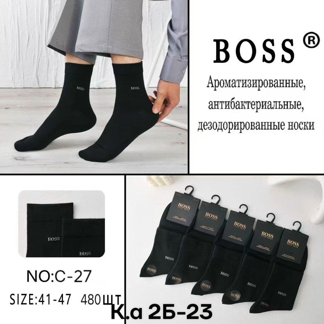 носки мужские 10 пар,мужские носки,комплект носки мужские,мужские носки ,носки классик