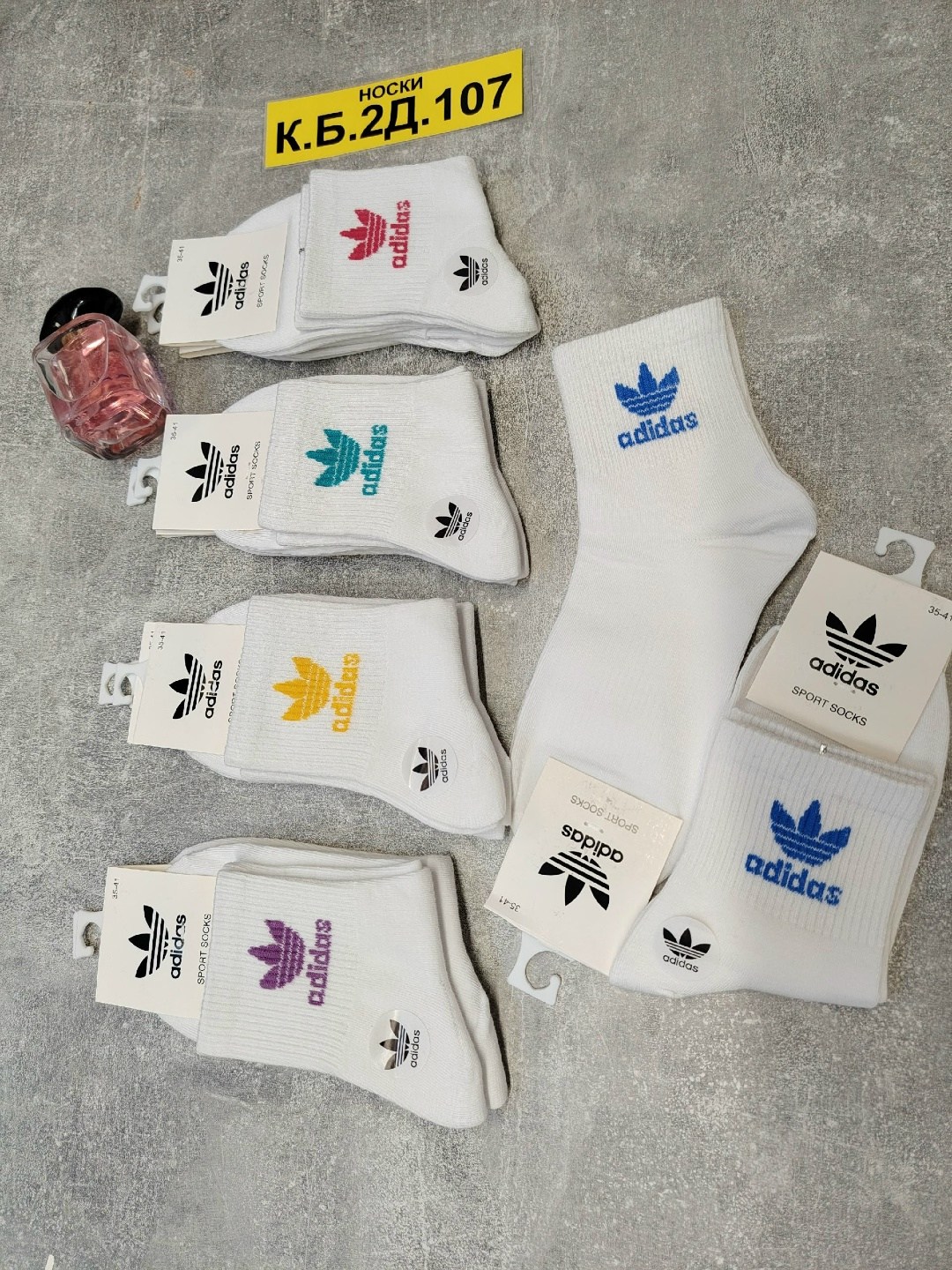 носки женские,носки спортивные,комплект носков,носки адидас,носки подростковая