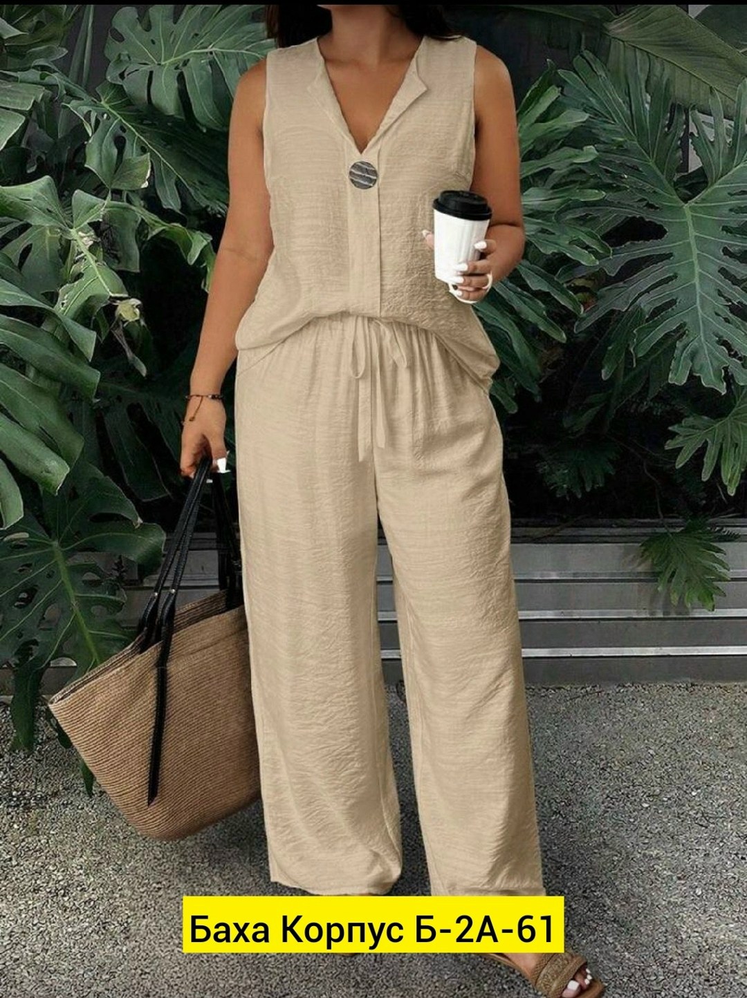 костюм брючный женский,брючный костюм летний,брючный летний костюм двойка,костюм летний женский топ с брюками liwaxa,костюм двойка женская