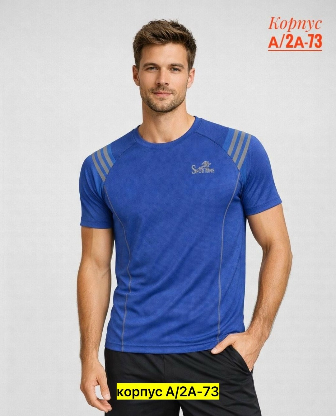 футболки мужские,темно синяя футболка спортивная мужская,футболка спортивная мужская,футболка спортивна