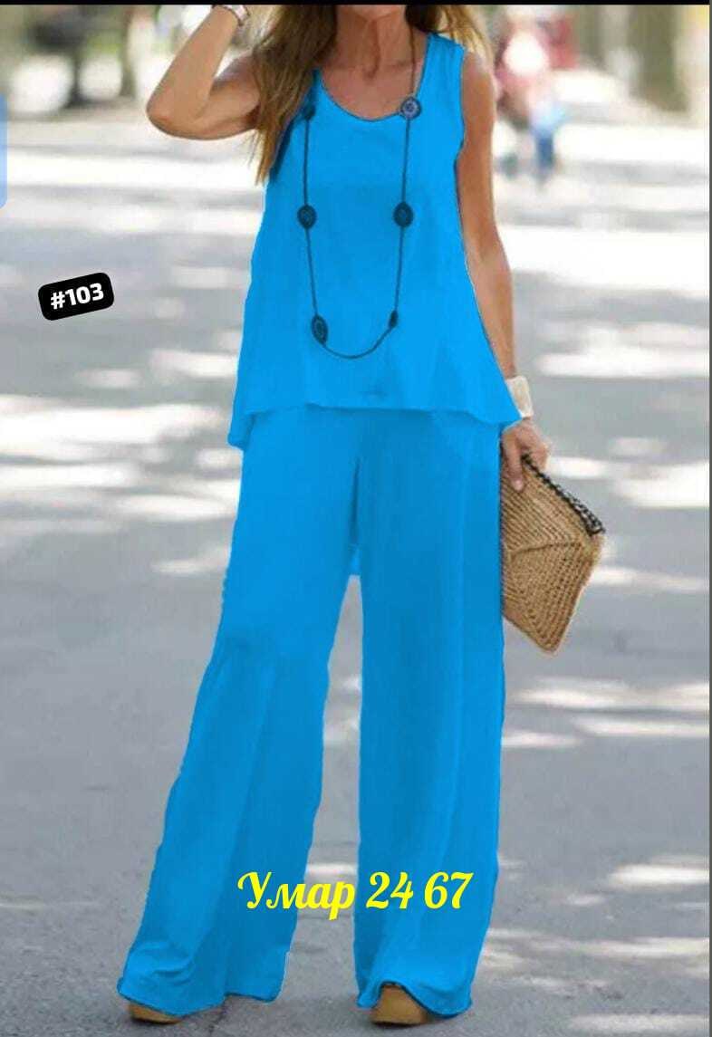 костюм летний брючный женский,широкие брюки,летний брючный костюм,женские летние костюмы,костюм женский брючный